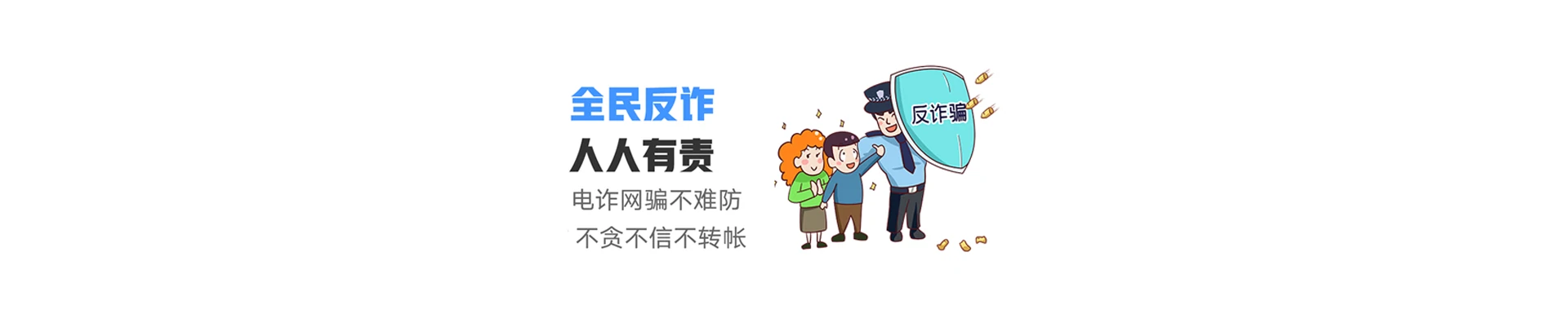 浦口区联通宽带